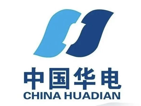 中国华电集团