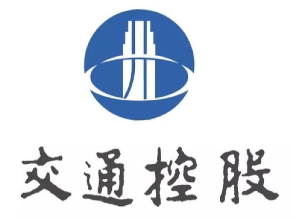 江苏交通控股有限公司